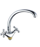Basin Faucet (OQ1055)