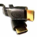 Flat HDMI Cable / HDMI Flat Cable (HC 107)