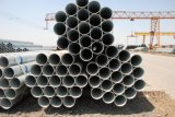 Galvanized Steel Pipe (GB ASTM)