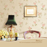 H01053 Decoration Material Wallpaper, Cheap Price Wall Paper