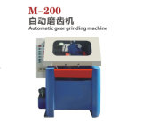 Automatic Gear Grinding Machine (M-200)
