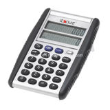 Euro Exchange Calculator (LC381)
