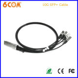 12m Cooper Fiber Optic Cable Single Mode