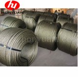 Galvanized Steel Wire Rope (6X19+FC)