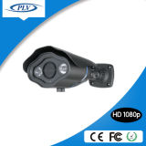 Software Free 2.0 Mega IP Digital Camera with Vari-Focal Lens (PLV-NC815S)