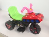 Kids Battery Ride on Car Good Quality 3