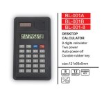 Desktop Calculator 001A