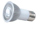 LED Light Cup (E27-04A-3W1-XX(JDR))