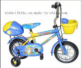 Low Price Kids Bicycle/Child Bike