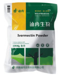 Imported Medicines Ivermectin Powder Horse Wormer Medicine