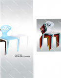2014 Home School Office Dining Outdoor Plastic Chair (PP-604)