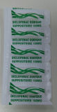 Diclofenac Sodique Suppositoire