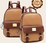 Fashion PU Leather Multi-Functional Backpack Handbag Sling Bag