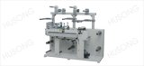Multi-Function Rotary Die-Cutting Machine (HSDF-B)