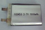 3.7V 1800mAh MP4 Li-Polymer Battery Pack