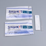 Meat Safety Inspection Rapid Screening Test Kit
