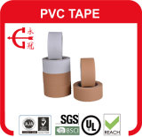 High Quality Competitive Price PVC Duct Tape