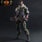 Metal Gear Venom Snake Military Toy Model Toy Style, Films Dolls, Children Gifts (KH59)