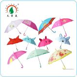 Kids Umbrella for Sale