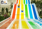 Water Park Equipment Rainbow Slide (DX/XS/H03)
