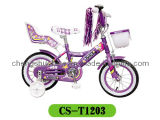 Buttlefly Gril Bicycle CS-T1203 in Hot Selling