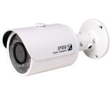 2m HD Network Small IR Bullet IP Camera (HFW1200S)