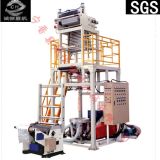 Shopping Bags Plastic Film Blowing Machinery