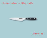 Kitchen Knives Utility Knife   (LJBR09UT01)
