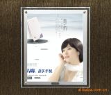 Ultra Slim Aluminum LED Light Box for Advertising