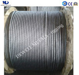 Galv. 8X19s+FC Steel Wire Rope