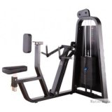 Percor Vertical Row Fitness Equipment/ Gym Equipment/ Exercise Equipment