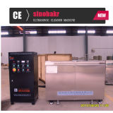 Industrial Parts Cleaning Machine (BKB-2400)