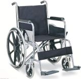 Steel Wheelchair (HZ111-05-24)
