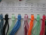 Yarn Catalog - 2