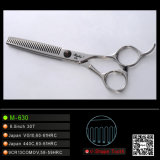 Offset Handle Hair Thinning Scissors (M-630)