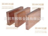 High Hardness Copper Tungsten Alloy for Resistance Welding Electrode, EDM Electrode