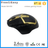 Personalized RF2.4G Wireless Optical Mouse with USB Storage