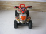 Kids Battery Operated Motorcycle Children Toy Car888