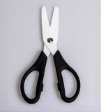 Zirconia Ceramic Scissors with ABS+TPR Handle