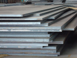 Hot Rolled Plate Steel