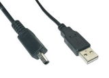 USB AM to Min 4pin BM Cable (USB-047)
