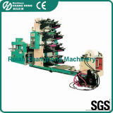 4 Color Napkin Paper Flexo Printing Machine (CH804-250)