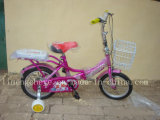 Folding Children Bicycle (LM-58)