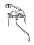 Wall Mounted Shower Faucet (OQ1051)