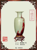 Porcelain Vase - 31019102