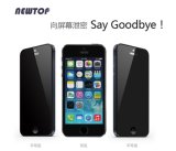 Anti Spy Privacy Tempered Glass Screen Protector for iPhone 5