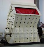 Global Customized Mineral Stone Impact Crusher From Shanghai Dingbo