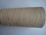 Combed Organic Cotton Mercerized Yarn - Ne30s/2