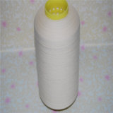 Twisted-Silk Yarn 300-330s 2ply