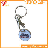 Trolley Coin Keychain with Zinc Alloy Holder (YB-LY-K-14)